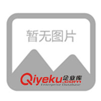 供應給料機、GZ電磁振動給料機